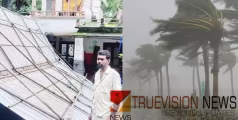 നാശം വിതച്ച് കാറ്റ്; മരുതോങ്കര പഞ്ചായത്തിലെ വീടിന്റെ മേൽക്കൂര പാറിപ്പോയി