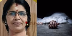 തിരുവനന്തപുരത്ത്  ക്ലാസെടുക്കുന്നതിനിടെ അധ്യാപിക കുഴഞ്ഞുവീണ് മരിച്ചു