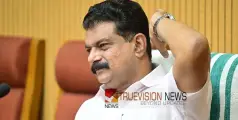 'ആര്യാടൻ ഷൗക്കത്ത് തോൽക്കും എന്ന് പറയാൻ കാരണങ്ങളുണ്ട്, യുഡിഎഫിലെ ചിലരെ വിശ്വാസത്തിൽ എടുക്കാൻ ആകില്ല' - പി.വി അന്‍വര്‍
