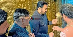 തിരുമലക്കോവിലിൽ ദർശനം നടത്തി മോഹൻലാൽ 