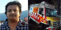 തൃപ്പൂണിത്തുറയിൽ ആംബുലൻസും ബൈക്കും കൂട്ടിയിടിച്ച് അപകടം; അവധിക്ക് നാട്ടിലെത്തിയ യുവാവിന് ദാരുണാന്ത്യം