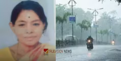 ഒഴുക്കിൽപ്പെട്ടതെന്ന് സംശയം; കണ്ണൂർ തലശ്ശേരിയിൽ സ്ത്രീയെ കാണാതായി