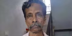 കോഴിക്കോട് വടകരയിൽ പ്രാ​യ​പൂ​ർ​ത്തി​യാ​വാ​ത്ത കു​ട്ടി​ക്ക് നി​രോ​ധി​ത പു​ക​യി​ല ഉ​ൽ​പ​ന്ന​ങ്ങ​ൾ വി​ൽ​പ​ന ന​ട​ത്തി; വ​യോ​ധി​ക​ൻ അ​റ​സ്റ്റി​ൽ