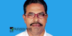 സിപിഐ നേതാവ് കെ പി കൃഷ്ണൻ മാസ്റ്റർ അന്തരിച്ചു