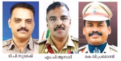 എം.പി.ആസാദ് പേരാവൂർ ഡി വൈ എസ്‌ പി;   കെ വി പ്രമോദൻ  ഇനി കൂത്തുപറമ്പ് എ സി പി