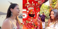ജ്യോതി കണ്ണൂരിലുമെത്തി....?, ചാരവൃത്തി കേസിൽ അറസ്റ്റിലായ യൂട്യൂബർ ക്ഷേത്രദർശനം നടത്തുന്ന വിഡിയോ സമൂഹമാധ്യമത്തിൽ, പൊലീസ് അന്വേഷണം  