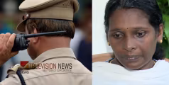 ദളിത് സ്ത്രീയെ വ്യാജമോഷണ കേസിൽ കുടുക്കിയ സംഭവം; പേരൂർക്കട എസ് എച്ച് ഓയെ കോഴിക്കോടേക്ക് സ്ഥലം മാറ്റി