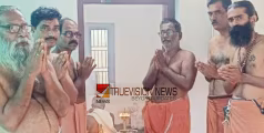 കുളിത്താറ്റ് കഴിഞ്ഞു; കൊട്ടിയൂരിലേക്കുള്ള ഇളനീർസംഘത്തിന്റെ വ്രതം തുടങ്ങി