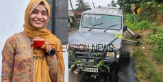 വയനാട്ടിൽ പാലുവാങ്ങാനായി റോഡരികിൽ നിന്ന വിദ്യാർത്ഥിനി ജീപ്പിടിച്ച് മരിച്ചു