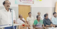 എൻ്റെ ഭൂമി; കുന്നുമ്മൽ വില്ലേജിൽ ഡിജിറ്റൽ റീ സർവേ ക്യാമ്പ് ആരംഭിച്ചു