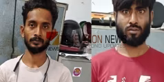 കോഴിക്കോട് കുറ്റ്യാടിയിൽ കഞ്ചാവുമായി രണ്ട് പേർ പിടിയിൽ 