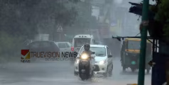 കരുതിയിരിക്കണം .....; കേരളത്തിൽ അതിതീവ്ര മഴയ്ക്ക് സാധ്യത, നാല് ജില്ലകളിൽ ഓറഞ്ച് അലർട്ട്