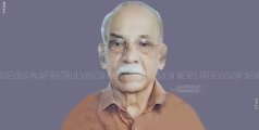 നൊച്ചാട് ചാത്തോത്ത് താഴയിലെ ചാത്തോത്ത് രവീന്ദ്രന്‍ നമ്പ്യാര്‍ അന്തരിച്ചു