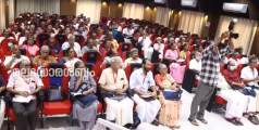 കേരള കോ-ഓപ്പറേറ്റീവ് സർവ്വീസ് പെൻഷനേഴ്സ് അസോസിയേഷൻ കണ്ണൂർ ജില്ലാ സമ്മേളനം നടന്നു