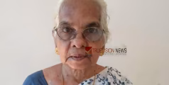 നാദാപുരം പുറമേരിയിൽ വീട്ടമ്മ കിണറ്റിൽ വീണ് മരിച്ച നിലയിൽ