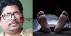 വടകര കുഞ്ഞിപ്പള്ളിയിൽ ദേശിയപാതയിലെ കുഴിയിലേക്ക് ഓട്ടോ മറിഞ്ഞ് ഡ്രൈവർ മരിച്ചു