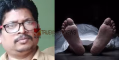കുഞ്ഞിപ്പള്ളിയിൽ ദേശിയപാതയിലെ കുഴിയിലേക്ക്  ഓട്ടോ മറിഞ്ഞ് ചാലക്കര സ്വദേശി ഡ്രൈവർ മരിച്ചു