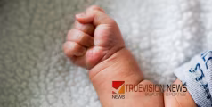 കുറച്ചെങ്കിലും ബോധം വേണ്ടേ? നഴ്‌സിന്റെ അശ്രദ്ധമൂലം സൂചി മാറ്റുന്നതിനിടെ കത്രിക കൊണ്ട് നവജാത ശിശുവിൻ്റെ തള്ളവിരൽ മുറിഞ്ഞു