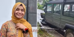 കണ്ണീർ ബാക്കിയാക്കി അവൾ മടങ്ങുന്നു;  ജീപ്പിടിച്ച് മരിച്ച ദിൽഷാനയുടെ സംസ്കാരം ഇന്ന്