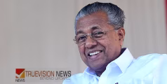 നിലമ്പൂർ ഉപതിരഞ്ഞെടുപ്പ് പ്രചാരണത്തിന് മുഖ്യമന്ത്രി പിണറായി വിജയൻ ഇന്നെത്തും