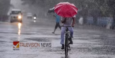 മഴയുടെ ശക്തി കുറഞ്ഞെങ്കിലും കരുതൽ വേണം; കാറ്റിനും കടൽക്ഷോഭത്തിനും സാധ്യത തുടരുന്നു, മത്സ്യബന്ധനത്തിന് വിലക്ക്