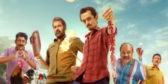 പൊട്ടിച്ചിരിപ്പിക്കാൻ ഒരുങ്ങി 'ധീരൻ'; ജൂലൈയിൽ ചിത്രം പ്രദർശനത്തിനെത്തും 