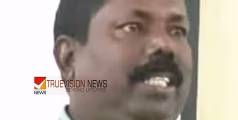 യാത്രയയപ്പ് ചടങ്ങിൽ വികാരാധീനനായി മറുപടി പ്രസംഗം; തൊട്ടുപിന്നാലെ അധ്യാപകൻ കുഴഞ്ഞുവീണു മരിച്ചു 