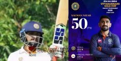 ഉത്തരാഖണ്ഡ് ഗോൾഡ് കപ്പ് ക്രിക്കറ്റിൽ കേരളത്തെ തോല്പിച്ച് ഹിമാചൽ പ്രദേശ്