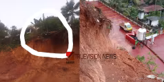 മണ്ണിടിച്ചൽ ജീവനും വീടിനും ഭീഷണിയാകുന്നുവെന്ന് ഷർസീന