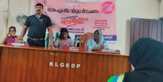 പുകയില വിരുദ്ധ ദിനാചരണം സംഘടിപ്പിച്ചു*