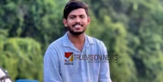 നോവായി മടക്കം; വീട്ടിൽ നിന്ന് ഇറങ്ങിയത് മീൻ പിടിക്കാൻ; കോട്ടപ്പള്ളി കനാലിൽ വീണ് മരിച്ച മുഹമ്മദിന്റെ സംസ്കാരം രണ്ടരയോടെ