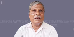  മരുതേരി തച്ചറോത്ത് കുഞ്ഞിക്കണ്ണന്‍ അന്തരിച്ചു
