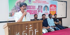 ഫോക്ക് വിദ്യാഭ്യാസ ധനസഹായം വിതരണം ചെയ്തു