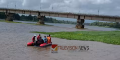 പെരുമ്പാവൂർ മഞ്ഞപ്പെട്ടിയിൽ പതിനെട്ട് വയസ്സുകാരിയെ കാണാതായി; പുഴയിലേക്ക് ചാടിയതെന്ന് സംശയം; തെരച്ചിൽ