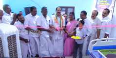 കീഴ്പ്പള്ളിയിൽ ഉമ്മൻ‌ചാണ്ടി സ്വാന്തന സ്പർശം പാലിയേറ്റീവ് കെയർ യൂണിറ്റ് ആരംഭിച്ചു