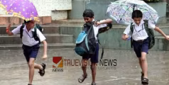   മഴ: കോട്ടയത്ത് ദുരിതാശ്വാസ ക്യാംപുകൾ പ്രവർത്തിക്കുന്ന വിദ്യാഭ്യാസ സ്ഥാപനങ്ങൾക്ക് നാളെ  അവധി