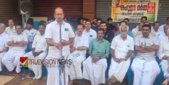 അബ്ദുൽ സലീം തിരോധാനം;  അന്വേഷണം ആവശ്യപ്പെട്ട് പാറക്കടവിൽ ബഹുജന ധർണ്ണ 