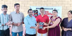 പുസ്തകം പ്രകാശനം ചെയ്തു.