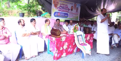 മടപ്പുരച്ചാൽ കോൺഗ്രസ് കമ്മിറ്റിയുടെ നേതൃത്വത്തിൽ മണത്തണയിലെ മുതിർന്ന പ്രവർത്തകരെ ആദരിച്ചു