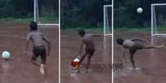 മഴവില്ലഴക്.....! പേര് സച്ചിൻ, കളി സാക്ഷാൽ മെസ്സിയുടെ; മലപ്പുറത്തെ പത്തുവയസുകാരന്റെ 'ഇടങ്കാലൻ ഷോട്ട്' വൈറൽ - വിഡിയോ
