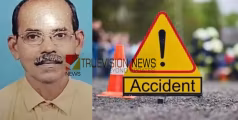 കടയടച്ച് റോഡ് മുറിച്ചുകടക്കുന്നതിനിടെ കാറിടിച്ചു; കാൽനടയാത്രക്കാരന് ദാരുണാന്ത്യം