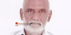 മലയാളി ഹജ്ജ്​ തീർഥാടകൻ മക്കയിൽ മരിച്ചു  