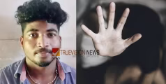 ബാ​ത്ത്റൂ​മി​ൽ​നി​ന്ന് കു​ളി​ച്ച് പു​റ​ത്തേ​ക്കി​റ​ങ്ങ​വെ, അതിക്രമിച്ച് അ​ക​ത്തേ​ക്ക് കയറി ലൈം​ഗി​കാ​തി​ക്ര​മം; കോഴിക്കോട് സ്വദേശി അറസ്റ്റിൽ 