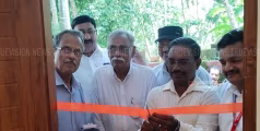 വിമുക്തഭട ഭവന്‍ ഉദ്ഘാടനം ചെയ്തു