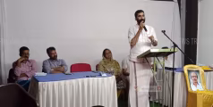ഡോ. പി.കെ ചാക്കോ അനുസ്മരണ ദിനം ആചരിച്ചു