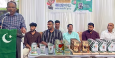 പ്രതിഭകൾക്ക് ആദരം; സഫ്വാൻ പി.പി മെമ്മോറിയൽ എക്സലൻസ് അവാർഡ് വിതരണം ചെയ്തു  