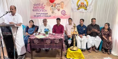 ചെറുവണ്ണൂര്‍ എഎല്‍പി സ്‌കൂളില്‍ കളറായിപ്രവേശനോത്സവം