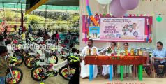 പുതിയ വിദ്യാർത്ഥികൾക്കെല്ലാം സൈക്കിൾ; ശ്രദ്ധപിടിച്ചുപറ്റി വേക്കളം എ.യൂ പി സ്കൂളിലെ പ്രവേശനോത്സവം