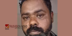 ഭക്ഷണം കൊടുത്ത് ഹാളിൽ കിടന്ന ഭാര്യയുടെ അടിവയറ്റിൽ ചവിട്ടി, ഭർത്താവ് അറസ്റ്റിൽ