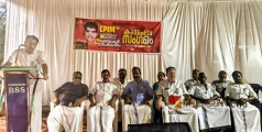 കുടുംബ സംഗമം; ഈന്തുള്ളതിൽ ബിനുവിന് നാടിൻ്റെ സ്മരണാഞ്ജലി